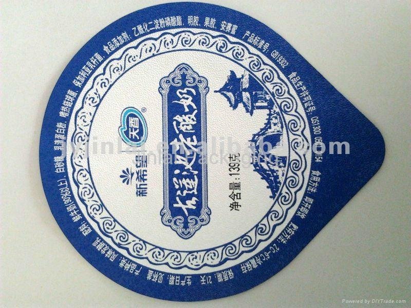 Aluminum Foil Pre Cut Lid with Fancy Printing Effects of Embossing  2