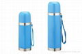 Vacuum flask 1