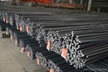 High strength low alloy structural steel Q460    1