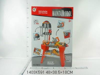 Tool Set 1403K591