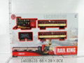 Battery Operated Train  1403B125