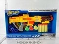 Soft Bullet Gun 1403G264 1