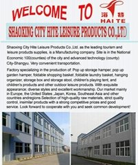 Shaoxing City Hite Leisure Products Co., Ltd.