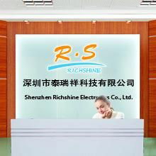 Shenzhen RICHSHINE Electronics Co.,Ltd