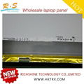 Wholesale Cheap Original new laptop screen N133HSE-EA1 13.3" lcd panels