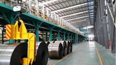 Linsteel Group Co.,Ltd