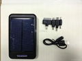 solar charger 13800mAh