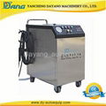 steam car wash machine price 1