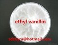 Ethyl Vanillin 