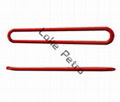 Type SH Double Arms Elevator Links