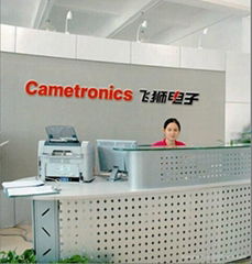 Cametronics Industrial Co.,Ltd 