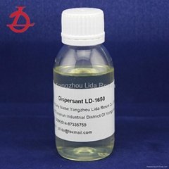 Dispersant for Coatings and Inks wetting