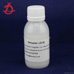 Water based paint ink defoamer