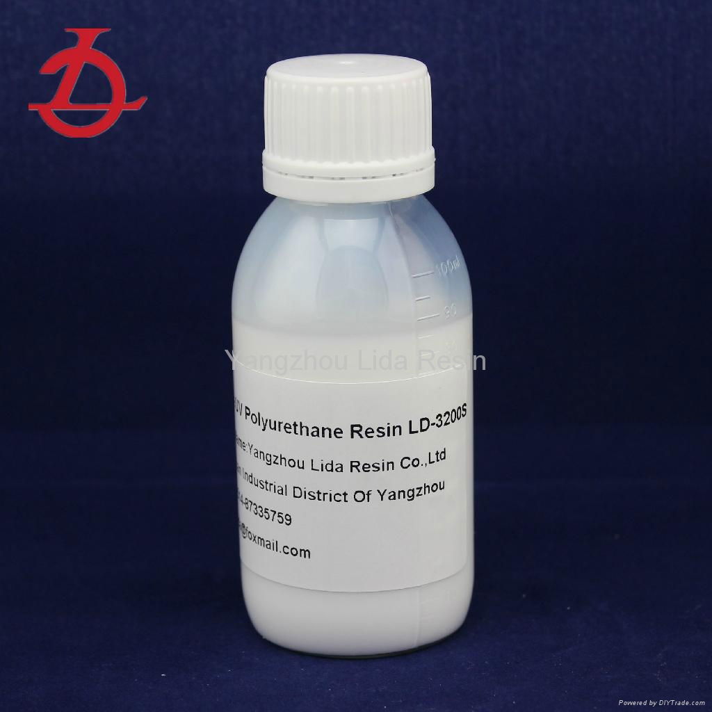 Waterborne UV Polyurethane Resin(solvent-free)