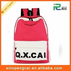 Multicoloured School Bag Cheap Backpack for Teenager