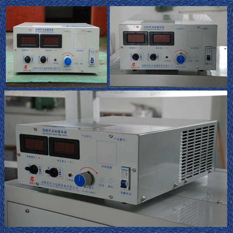 15volt 100amp high frequency high voltage power supply  2