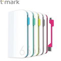 Tmark Built-in Cable Design Ultra-Slim External Battery Charger Power Bank  1