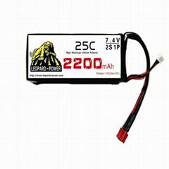 RC Lipo battery 