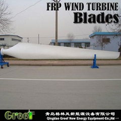 Wind turbine blades