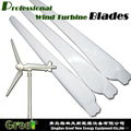 Wind turbine blades 4