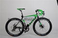 DHL Free shipping 26 inch aluminum alloy frame 14 speed 4