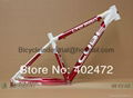 CUBE ultra-light Aluminum alloy bicycle frame