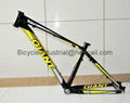 MTB bike frame black with yellow color