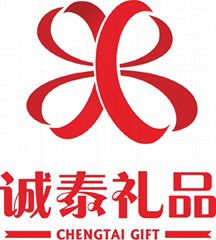 Shenzhen Chengtai Gifts Co., Ltd