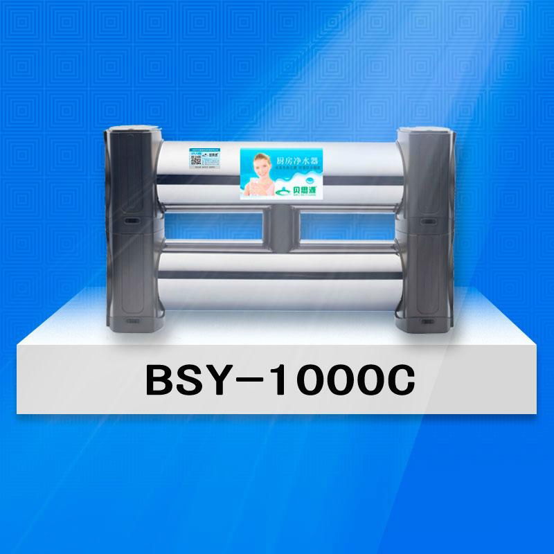 雙層過濾不鏽鋼淨水器BSY-1000C