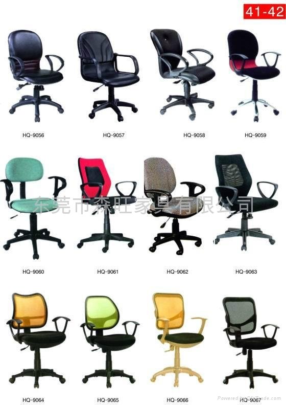 Clerk chairs
