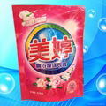 Detergent Powder 4