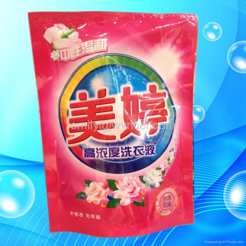 Detergent Powder 4