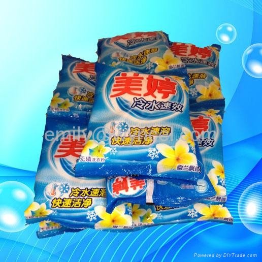 High Quality Laundry Detergent Powder 2