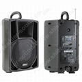 portable public address system AK8-04 1