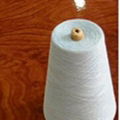 cotton yarn