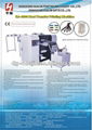 Huajinheat transfer  Printing Machine 1