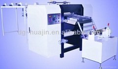 Huajinheat transfer  Printing Machine