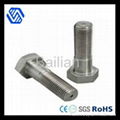 Carbon steel high quality hex head bolt  DIN931 3