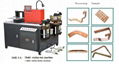 CNC busbar punching and shearing machine 1