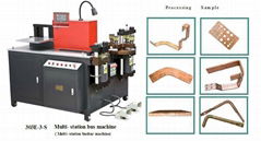 CNC busbar punching and shearing machine