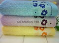 100 Bamboo Fiber Face Towel