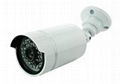 High Resolution CCTV IP66 Waterproof IR Bullet CCD Camera with IR Smart