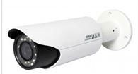 HD IP CMOS WDR IR-Bullet H. 264 & Mjpeg Camera with IR LEDs Length 20m