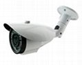 Low Illumination 1000tvl IR Waterproof WDR CCTV CCD Camera