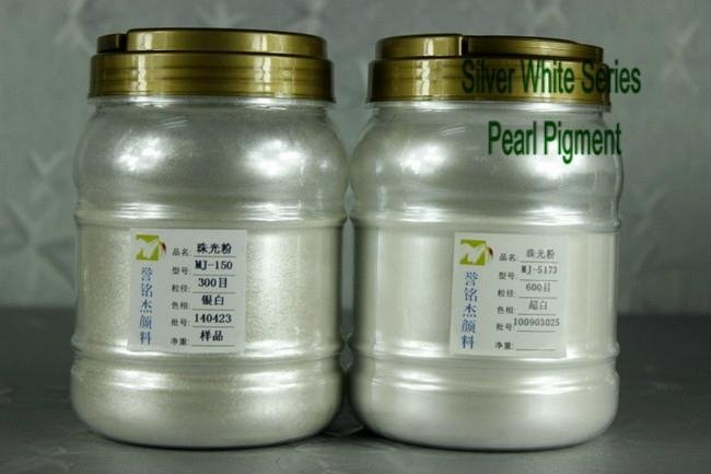 Silver White Pearl Pigment for Paints and Ink 4