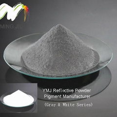 Silver Gray Reflective Powder