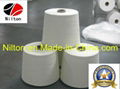 Pure Cotton Yarn 100% Best T/C & CVC Yarn 1