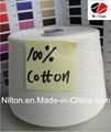 Pure Cotton Yarn 100% Best T/C & CVC Yarn 4