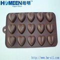 chocolate bar mould homeen providing the lowest price products 2