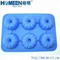 ice ball mold homeen a trustworthy factory